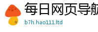 管家婆中特王中王用7777788888管家婆老家凤凰网